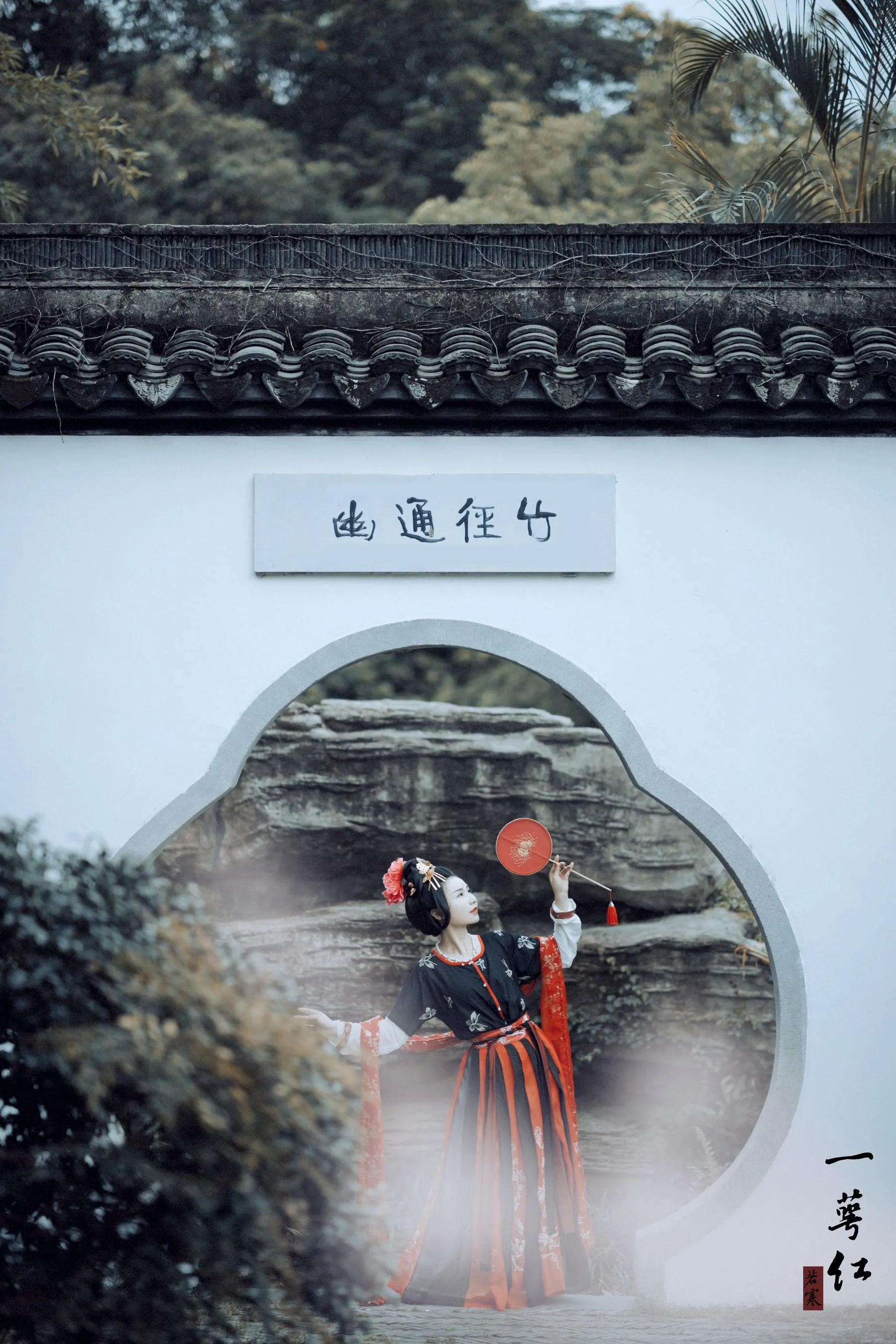 [YITUYU艺图语]2021.09.18 一萼红 唱小游 [23P]插图5